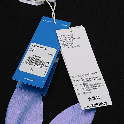 adidas Originals阿迪三叶草男子Foil Print Tee圆领短T恤DP8569