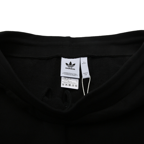 adidas Originals阿迪三叶草男子3-STRIPES PANTS针织长裤DH5801