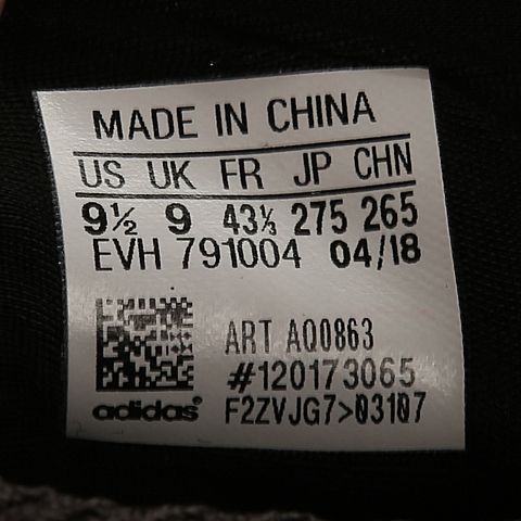 adidas Originals 阿迪三叶草中性Swift Run三叶草系列休闲鞋AQ0863