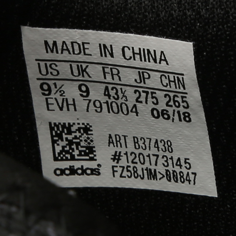 adidas Originals阿迪三叶草中性X_PLR三叶草系列休闲鞋B37438