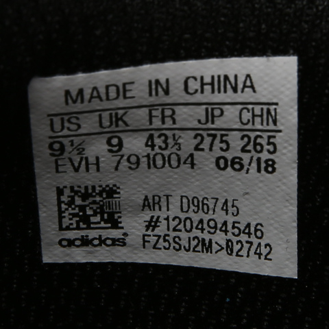 adidas Originals阿迪三叶草中性X_PLR三叶草系列休闲鞋D96745