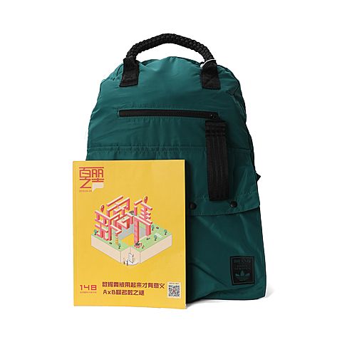 adidas Originals阿迪三叶草女子MAX BP背包DJ1220