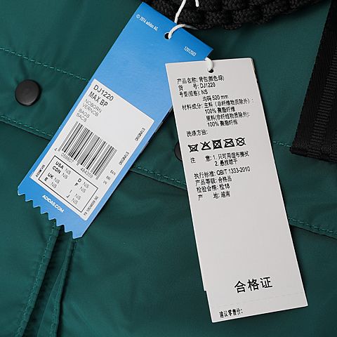 adidas Originals阿迪三叶草女子MAX BP背包DJ1220