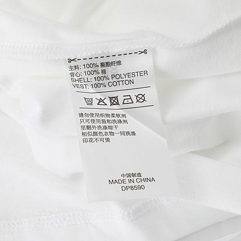 adidas Originals阿迪三叶草女子TEE DRESS FARM连衣裙DP8590