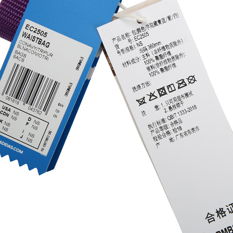 adidas Originals阿迪三叶草女子WAISTBAG肩包EC2505