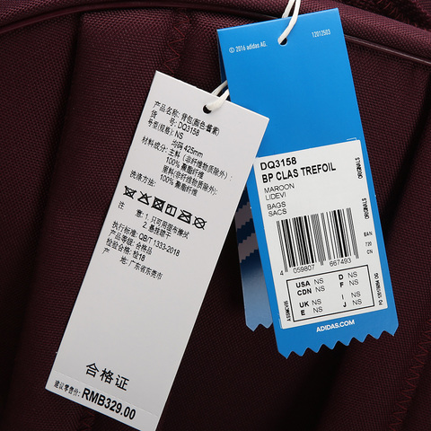 adidas Originals阿迪三叶草中性BP CLAS TREFOIL双肩包DQ3158