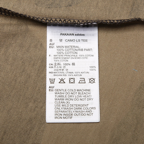 adidas Originals阿迪三叶草男子CAMO LS TEE长袖T恤DV2055