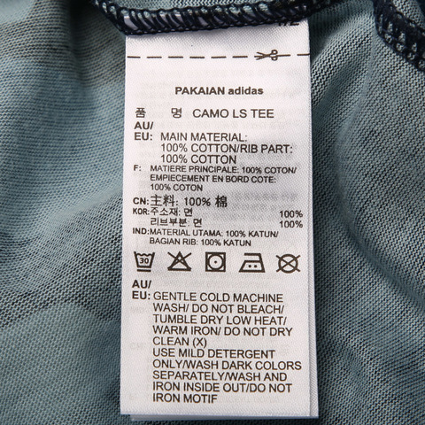 adidas Originals阿迪三叶草男子CAMO LS TEE长袖T恤DV2066