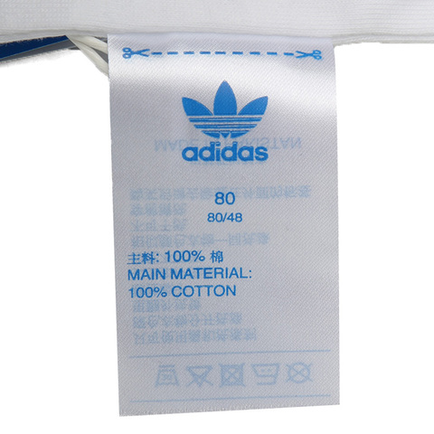 adidas Originals阿迪三叶草2023男婴童SHORT TEE SET短袖套服FI8318