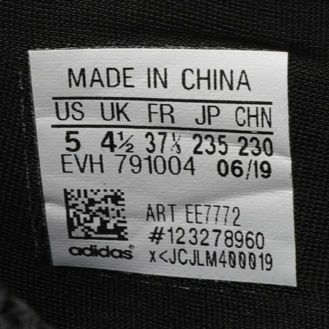 adidas Originals阿迪三叶草中性大童OZWEEGO J易烊千玺同款休闲鞋EE7772