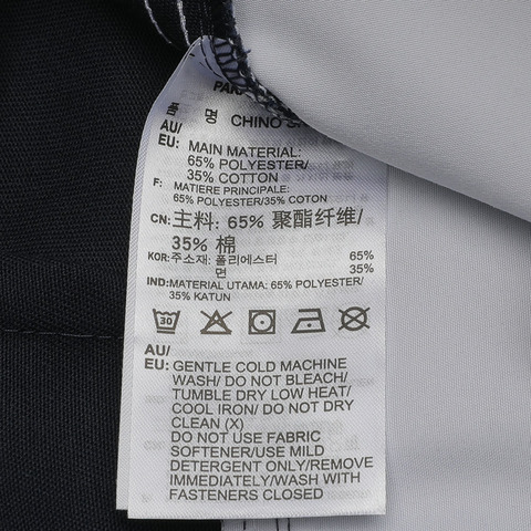 adidas Originals阿迪三叶草男子CHINO SHORT短裤EC7299