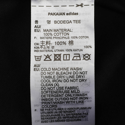 adidas阿迪三叶草男子BODEGA TEE圆领短T恤FK9975