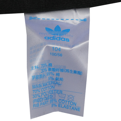 adidas originals阿迪三叶草2021男小童CREW SET长袖套服ED7728