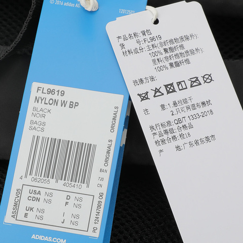 adidas Originals阿迪三叶草女子NYLON W BP双肩包FL9619