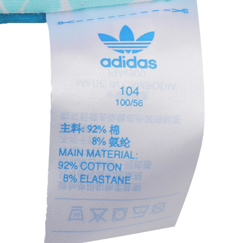 adidas originals阿迪三叶草女小童TEE DRESS连衣裙FM4900