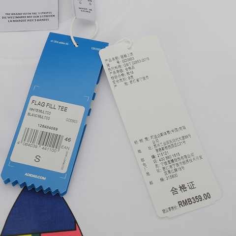 adidas Originals阿迪三叶草男子FLAG FILL TEE短袖T恤GD0953