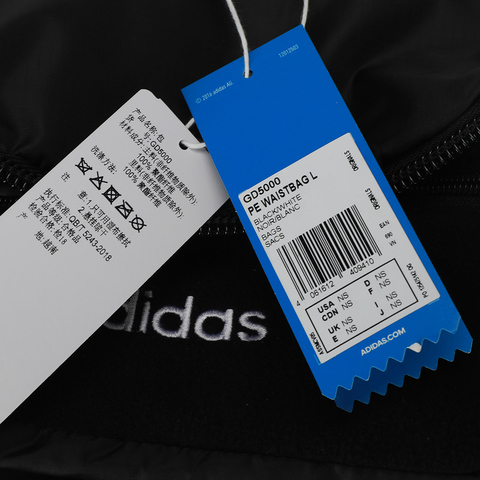 adidas Originals阿迪三叶草中性PE WAISTBAG L斜挎包GD5000