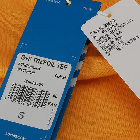 adidas Originals阿迪三叶草男子B+F TREFOIL TEE短袖T恤GE0824