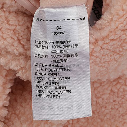 adidas Originals阿迪三叶草女子MANAGER JACKET棉服GK8557