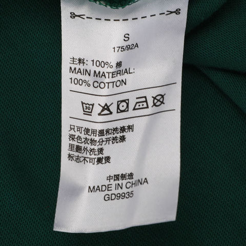 adidas阿迪达斯三叶草男子3-STRIPES TEE圆领短T恤GD9935
