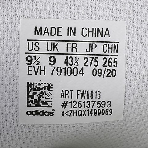 adidas Originals阿迪三叶草中性SUPERSTAR三叶草系列休闲鞋FW6013