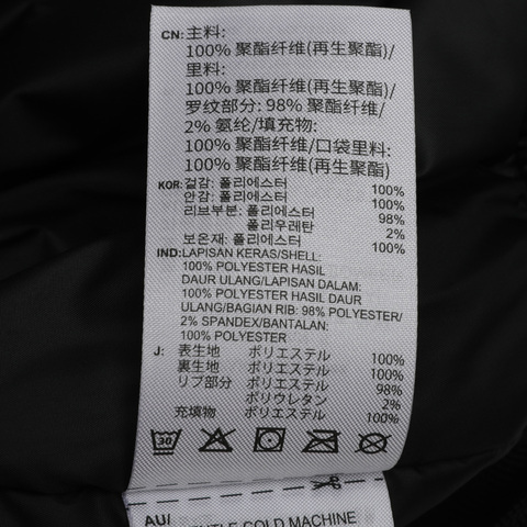 adidas Originals阿迪三叶草男子VARSITY BOMBER棉服GE1340