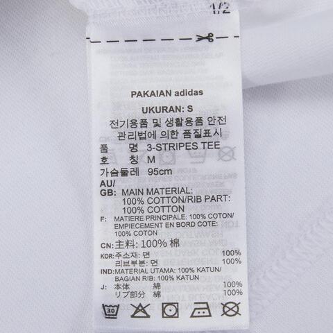 Adidas Original阿迪达斯三叶草2022男子3-STRIPES TEE短袖T恤GN3494