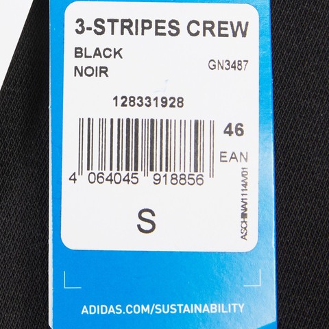 adidas Originals阿迪三叶草2021男子3-STRIPES CREW针织套衫GN3487