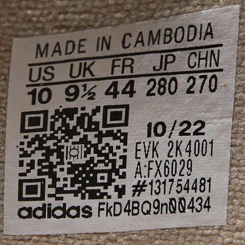 adidas Originals阿迪三叶草2023中性OZWEEGO三叶草系列休闲鞋FX6029