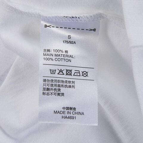 Adidas Original阿迪达斯三叶草2021男子Artist Tee SS短袖T恤HA4691