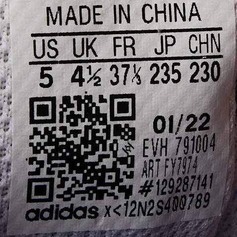 Adidas Original阿迪达斯三叶草2024小童男大童FORUM LOW JFOUNDATION休闲鞋FY7974