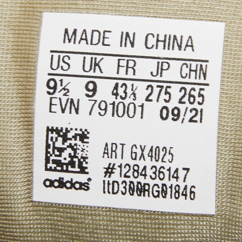 Adidas Original阿迪达斯三叶草2021中性OZELIAFOUNDATION休闲鞋GX4025