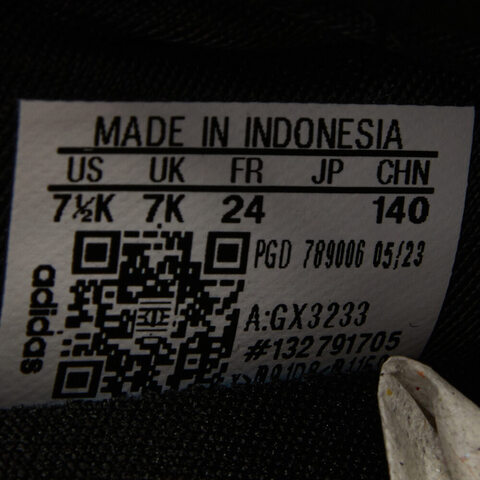 Adidas Original阿迪达斯三叶草2024中性婴童SUPERSTAR 360 IDIRECTIONAL休闲鞋GX3233