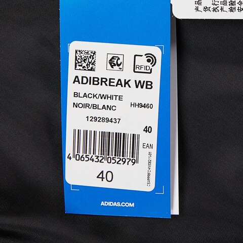 Adidas Original阿迪达斯三叶草2022女子ADIBREAK WB防风夹克HH9460