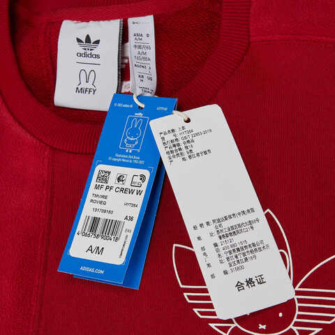 adidas Originals阿迪三叶草2023女子MF PF CREW W针织圆领套衫HY7264