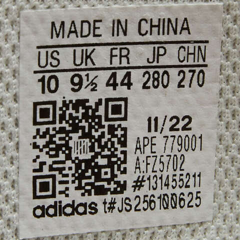 adidas Originals阿迪三叶草2023中性DROP STEP SEDIRECTIONAL休闲鞋FZ5702