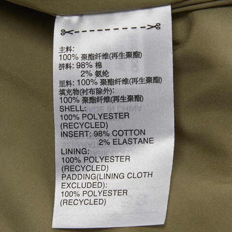 adidas Originals阿迪三叶草2023女子SHERPA MIX W梭织外套HY4256