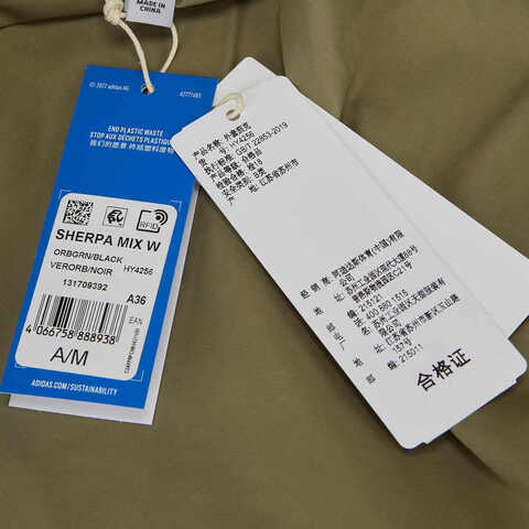 adidas Originals阿迪三叶草2023女子SHERPA MIX W梭织外套HY4256