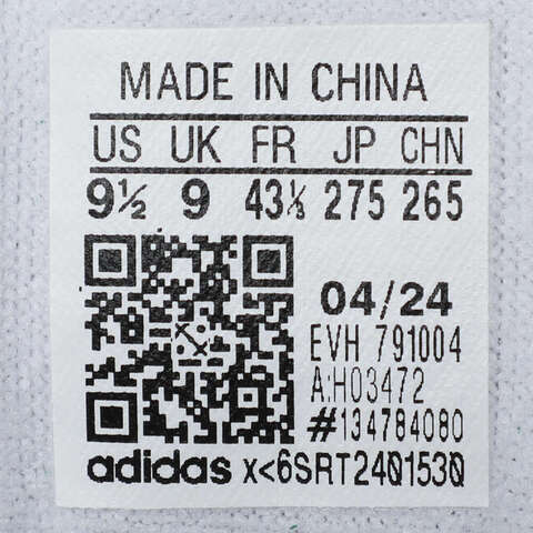 adidas Originals阿迪三叶草2025中性CAMPUS 00sORI-CLASSICH03472