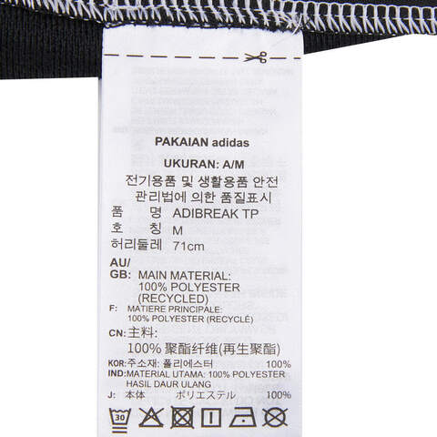 adidas originals阿迪三叶草2023女子ADIBREAK TP梭织长裤IB5924