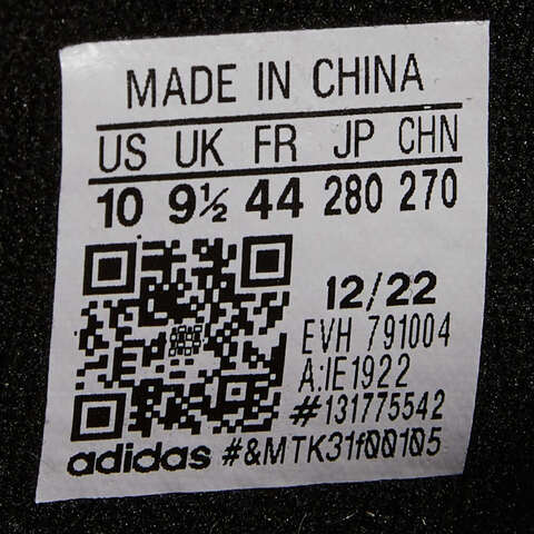adidas Originals阿迪三叶草2023中性NITE JOGGERDIRECTIONAL休闲鞋IE1922