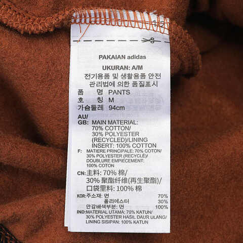 adidas Originals阿迪三叶草2023女子PANTS针织长裤IK7688