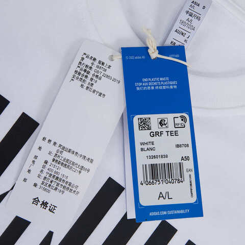 adidas Originals阿迪达斯三叶草2023男子GRF TEE圆领短T恤IB8708