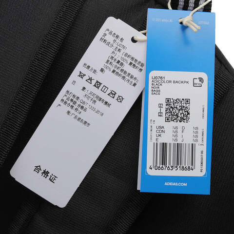 Adidas Original阿迪三叶草2025中性ADICOLOR BACKPK双肩包IJ0761