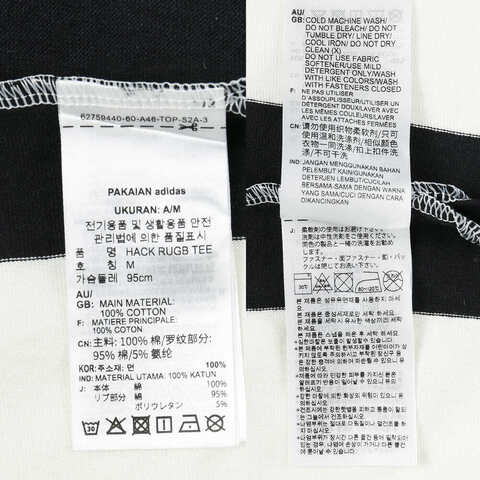 adidas Originals阿迪三叶草2023男子HACK RUGB TEEPOLO长THZ0708