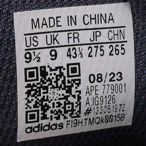 adidas Originals阿迪三叶草2023中性POST UPFASHION SPECIALTY 休闲鞋 IG9126