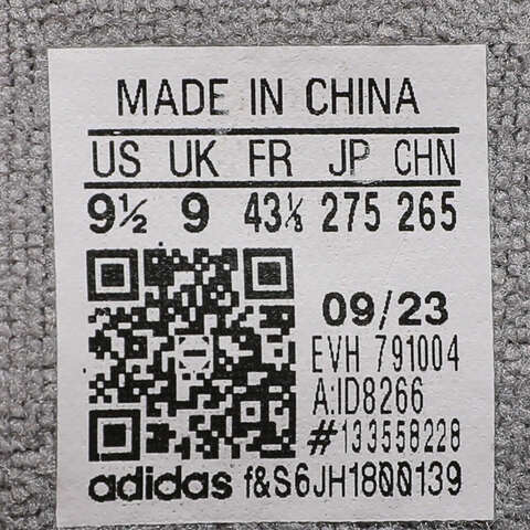 adidas Originals阿迪三叶草2024中性ADIMATICLIFESTYLE GENERALIST休闲鞋ID8266