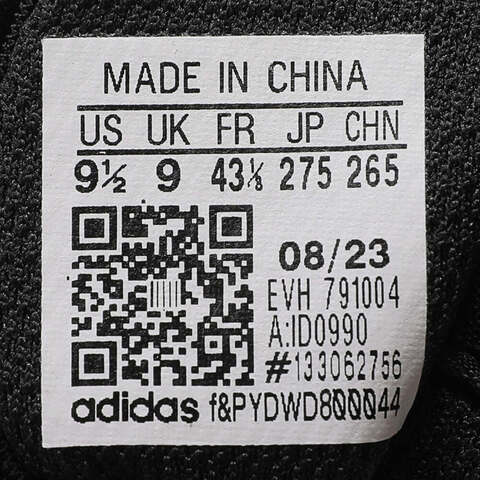 adidas Originals阿迪三叶草2023中性FORUM LOW CLDIRECTIONAL休闲鞋ID0990
