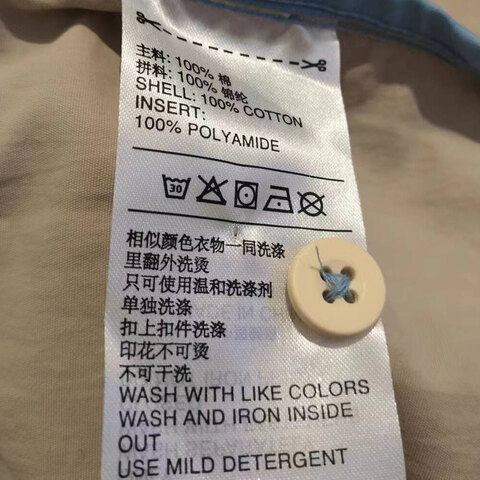 adidas Originals阿迪三叶草2023男子CVD SHIRT SS M短袖衬衫IS0635