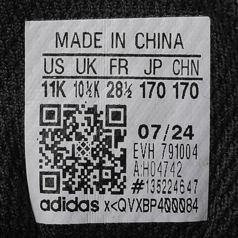 adidas Originals阿迪达斯三叶草小童2022男小童OZELIA EL C三叶草休闲鞋H04742